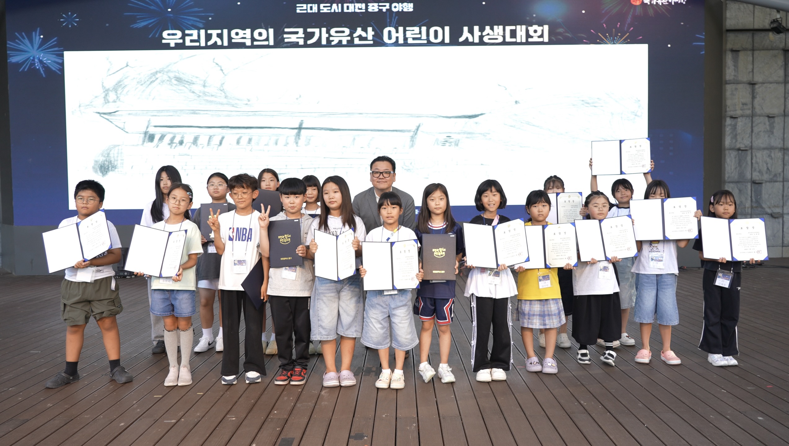 기사 이미지