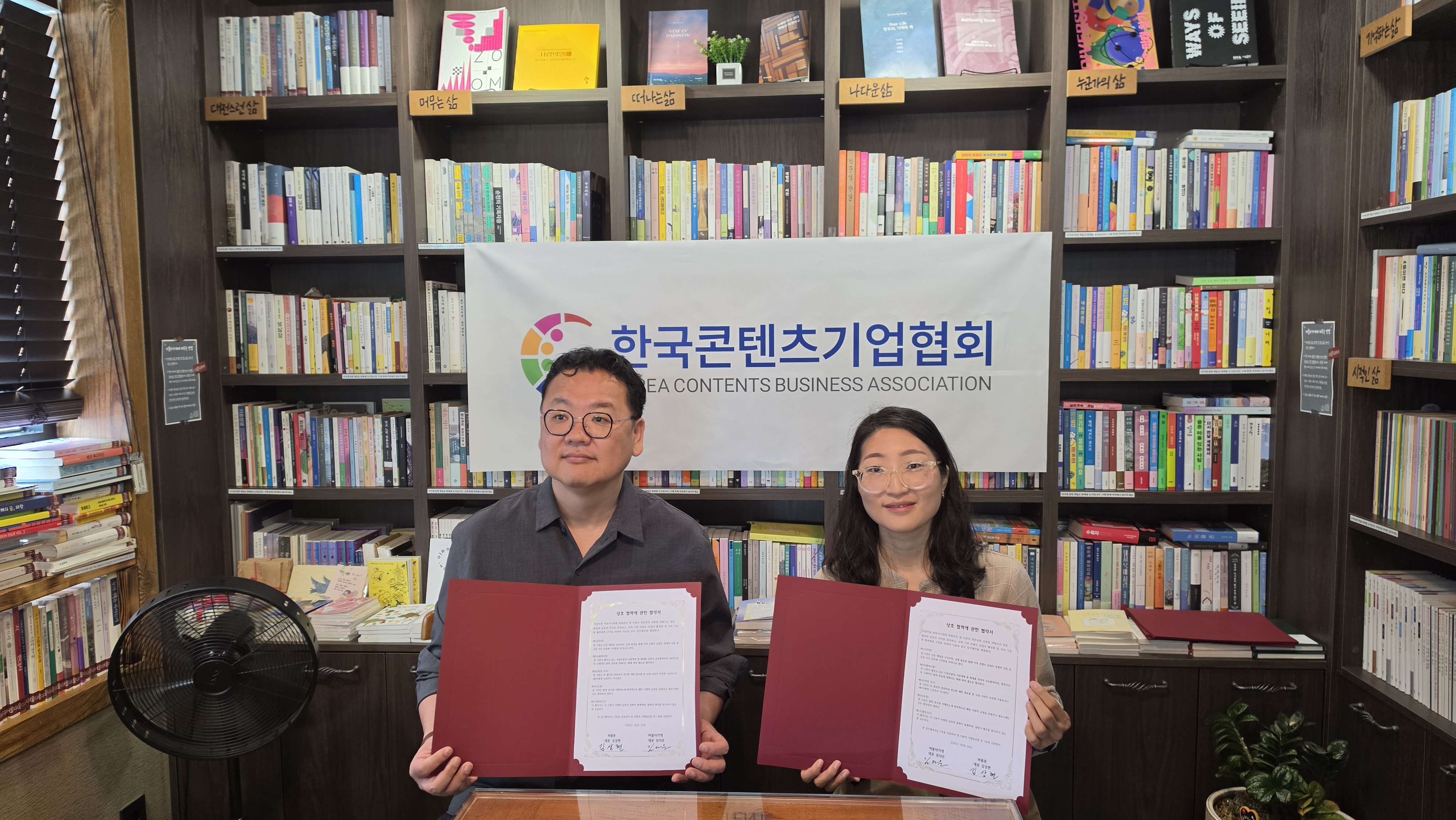 기사 이미지