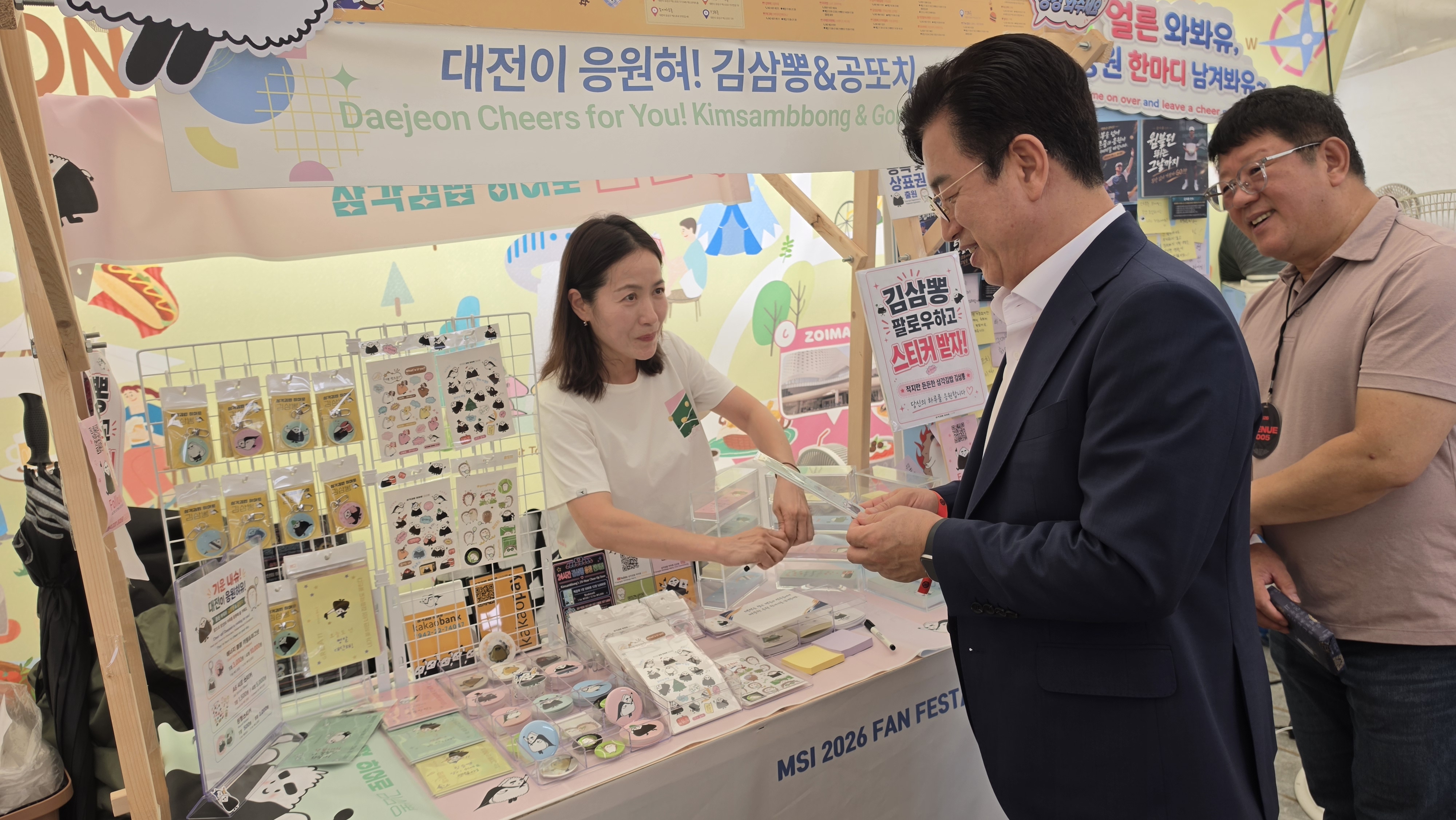 기사 이미지