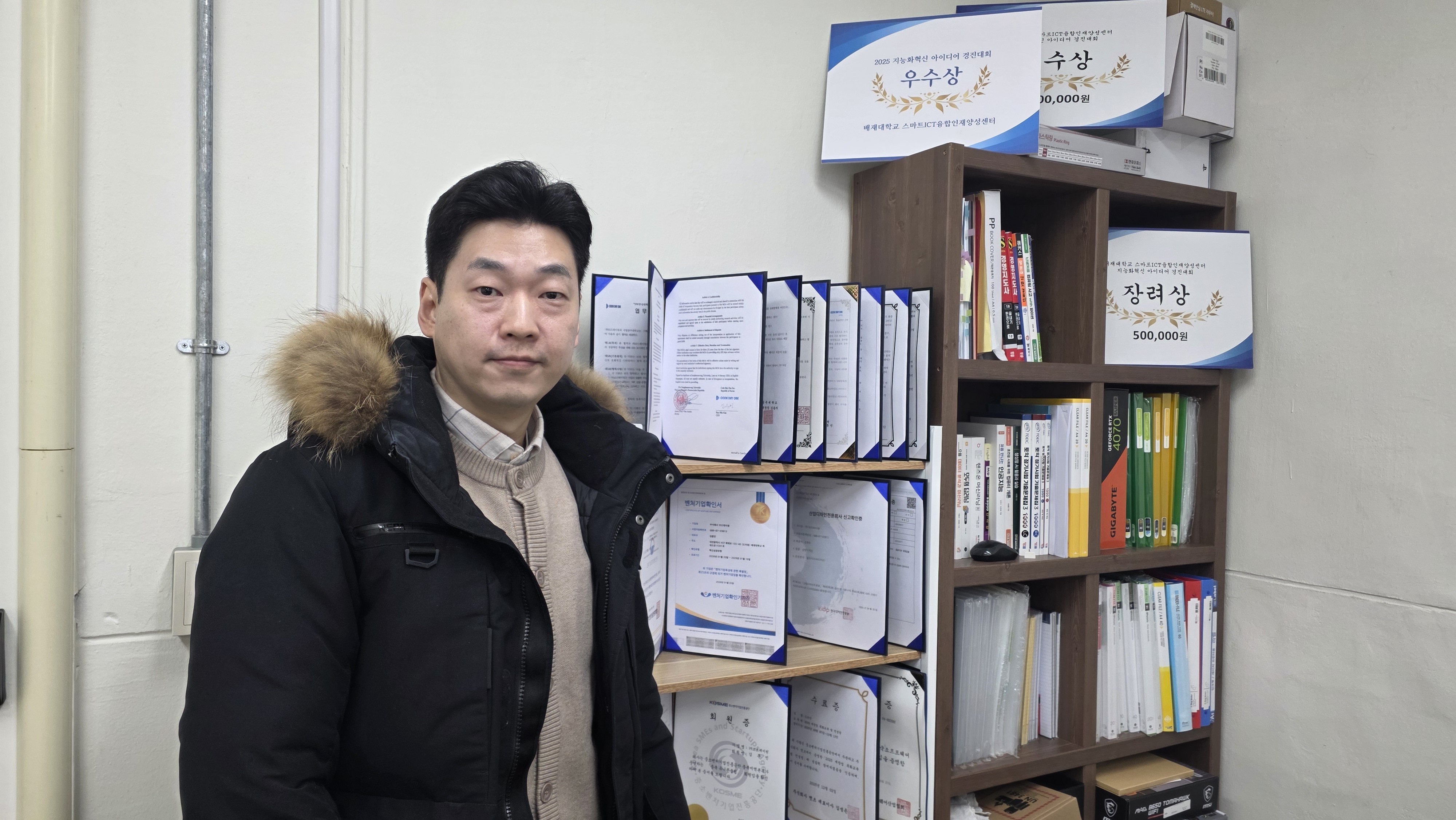 기사 이미지