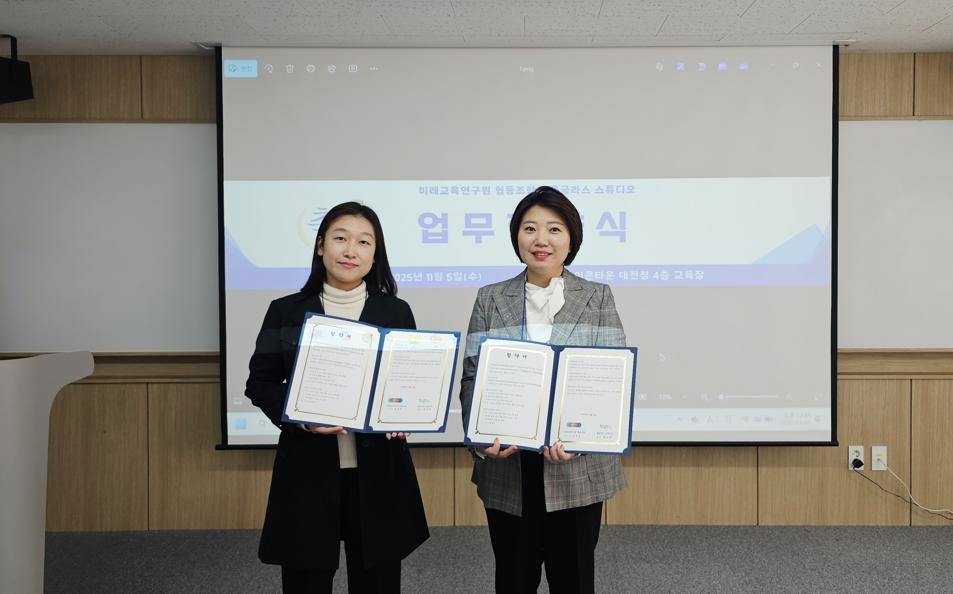 기사 이미지