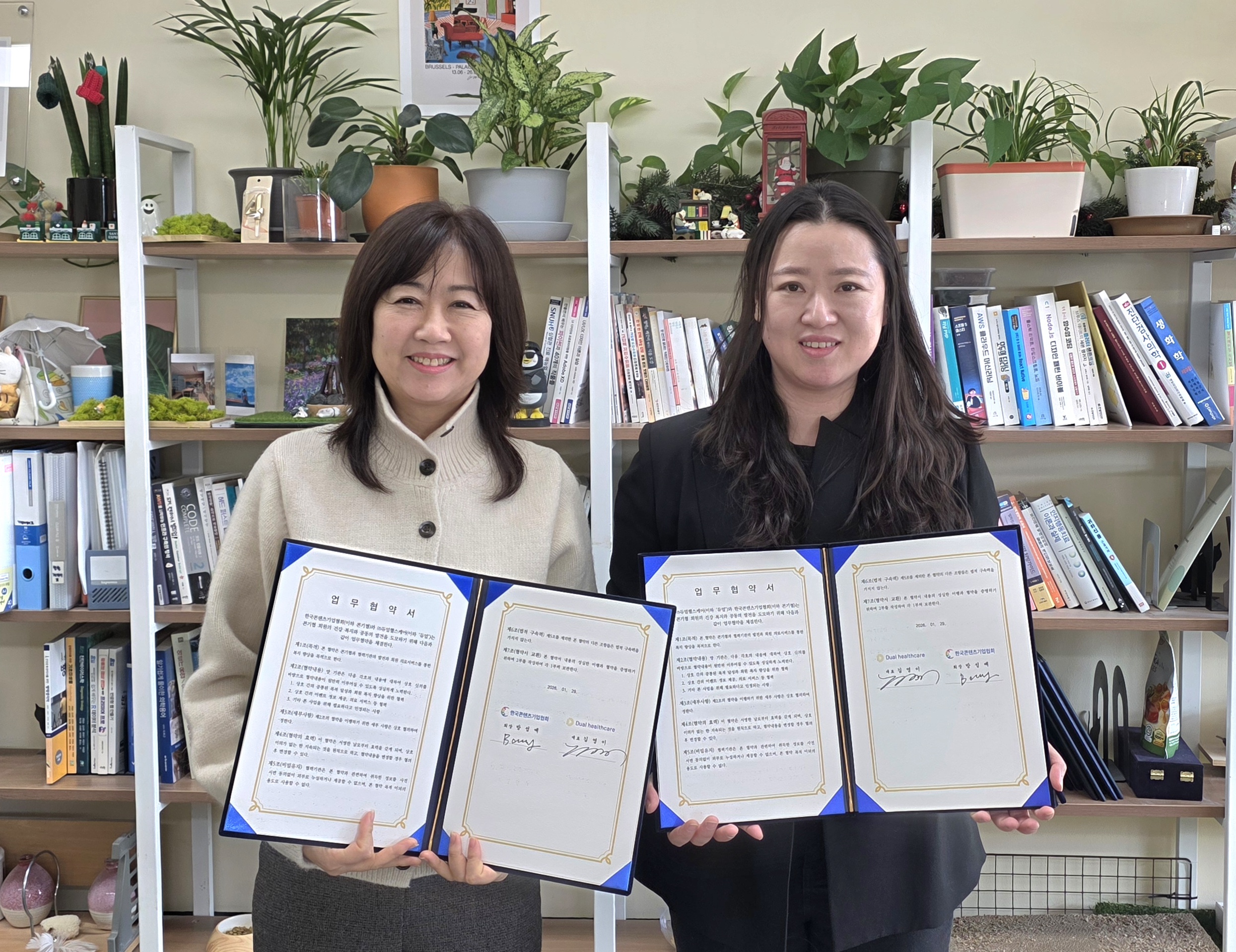 기사 이미지