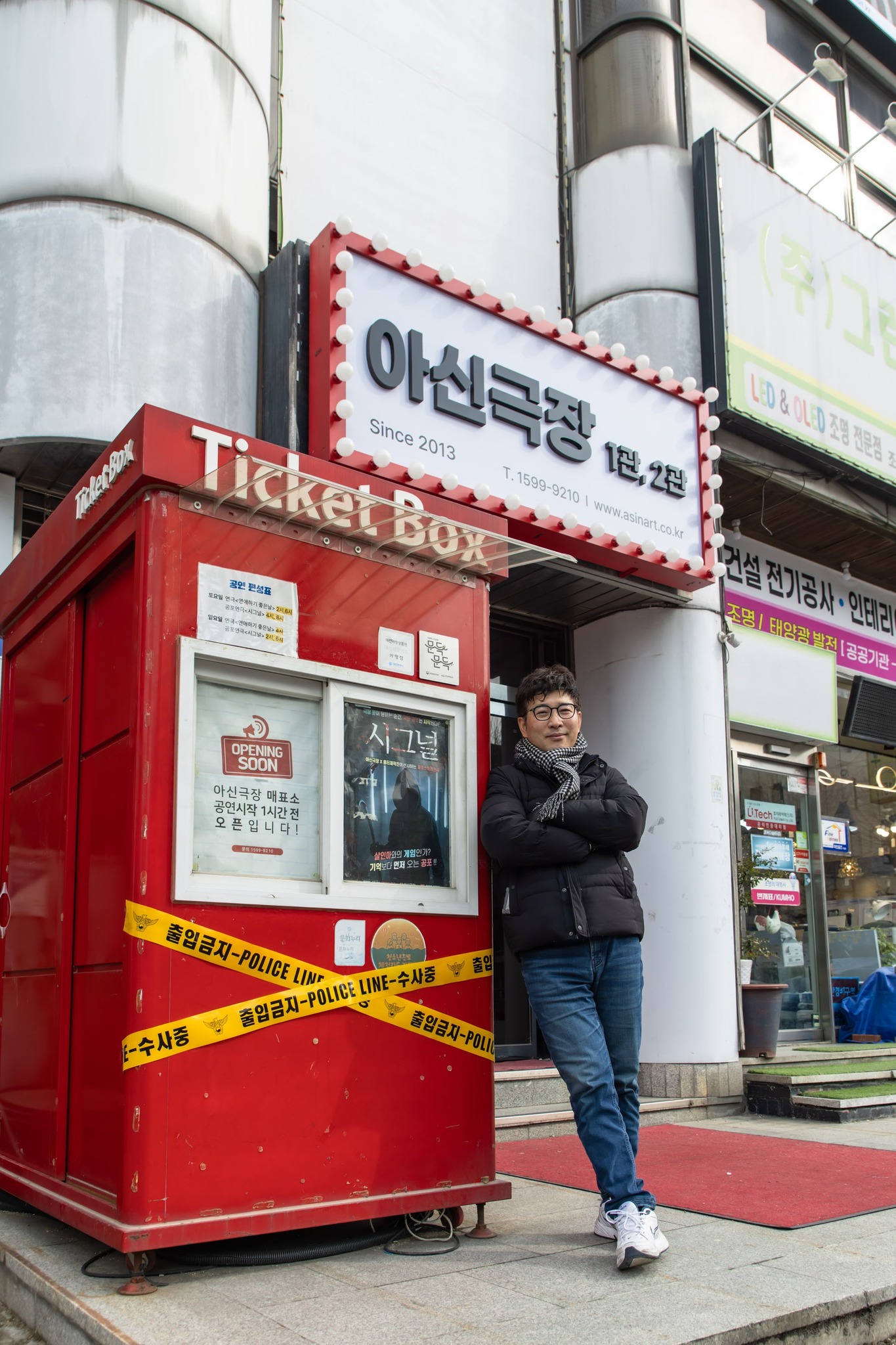 기사 이미지