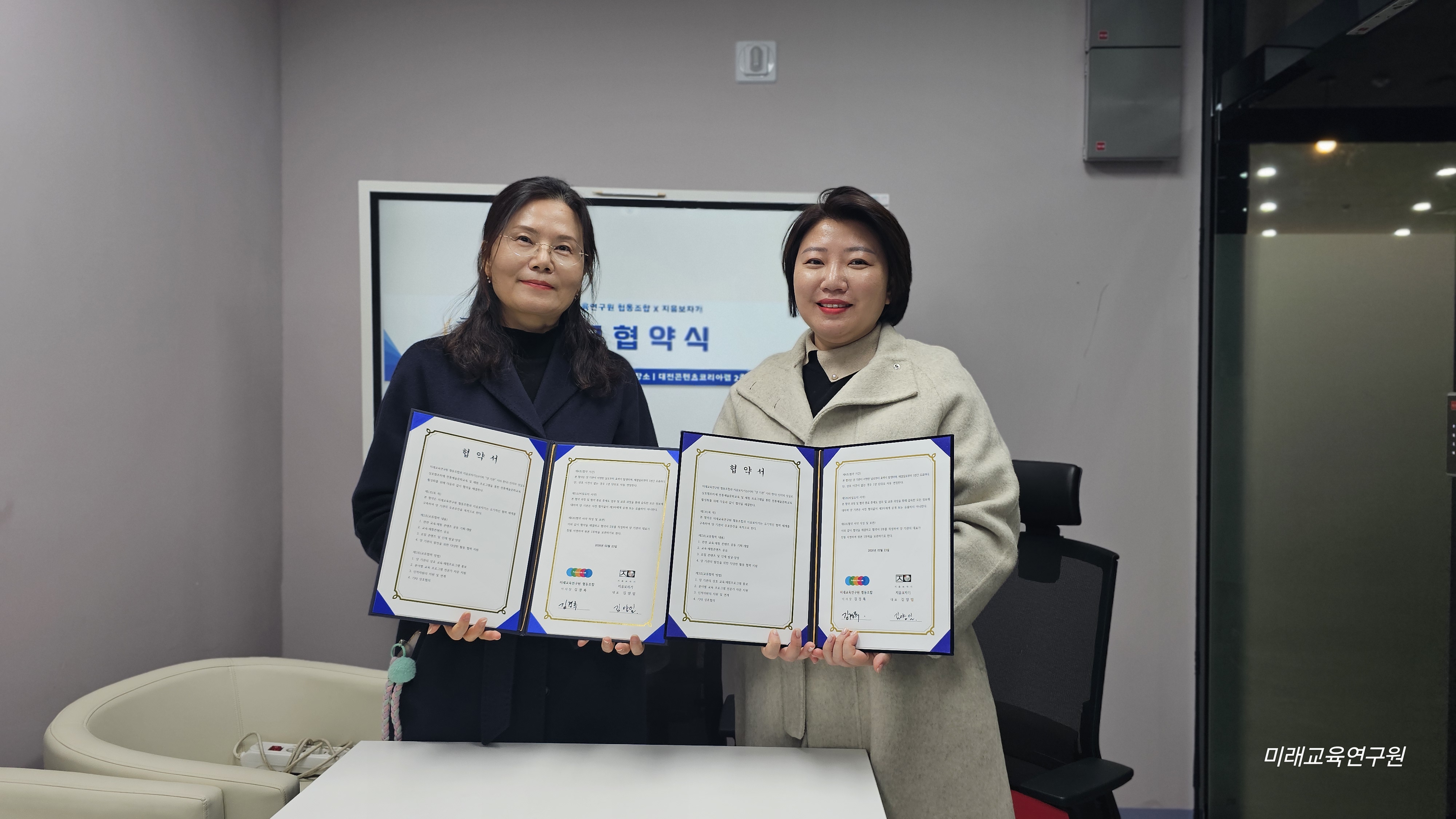 기사 이미지