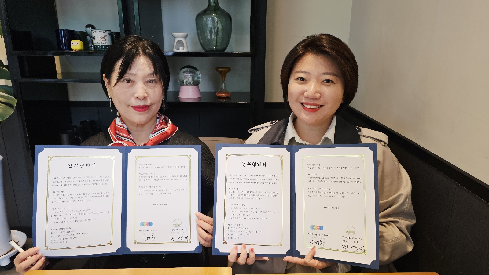 기사 이미지