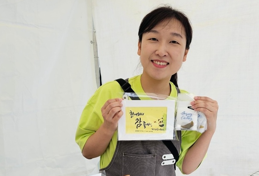 기사 이미지