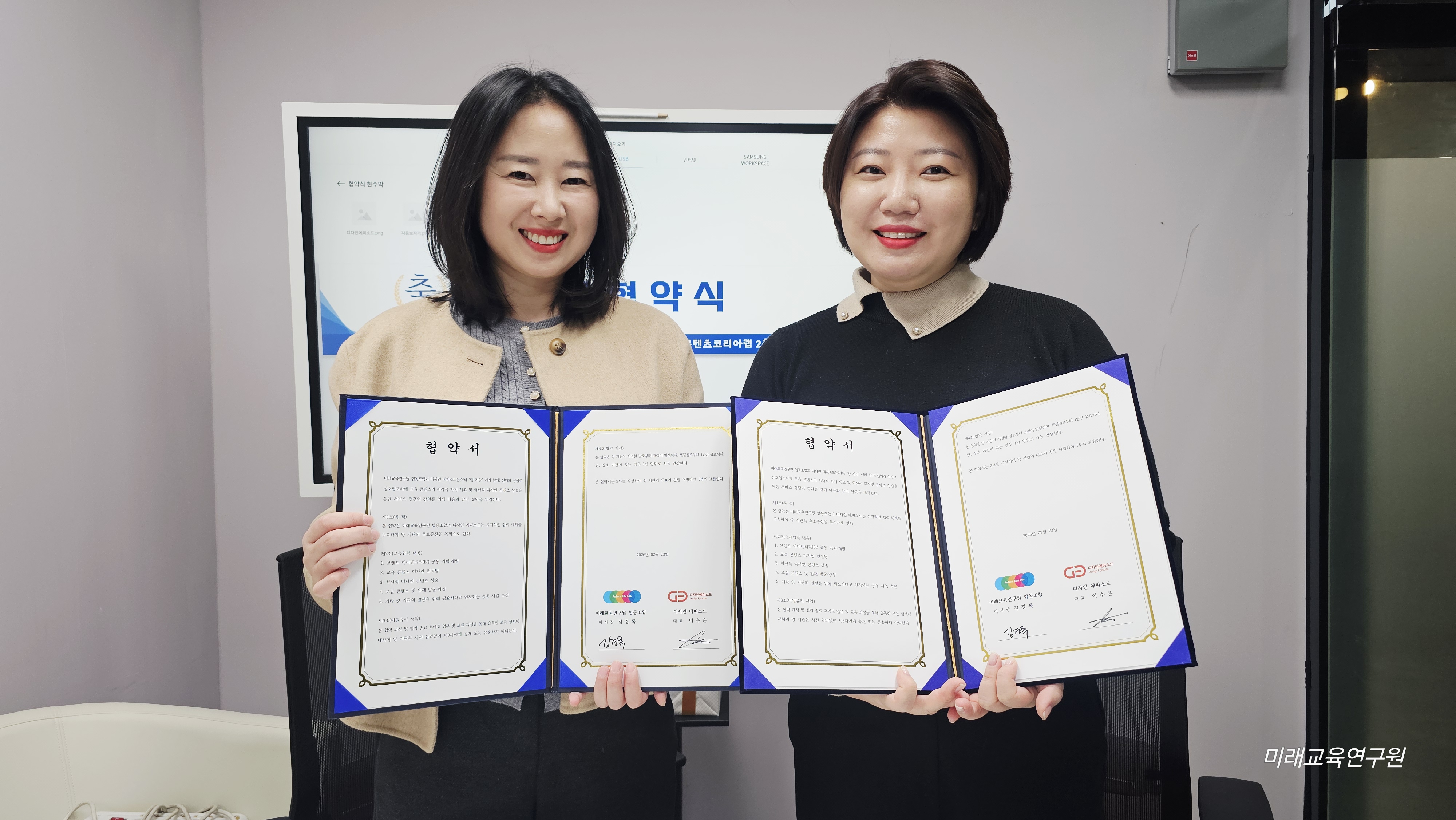 기사 이미지